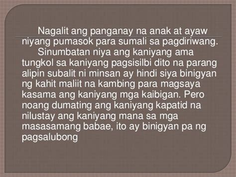 ama kinantot ang anak